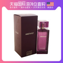 American direct mail Lalique Lei Li BlackBerry Crystal purple love Lady perfume EDP 100ml flower fruit fragrance