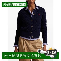 폴로 랄프 로렌 - 여성 스웨터 가디건