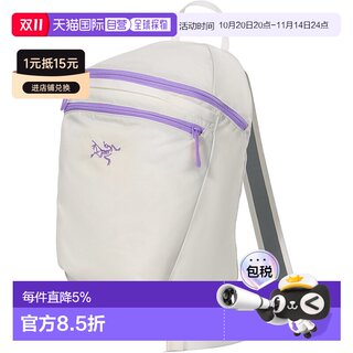 加拿大直邮 始祖鸟Heliad15 耐磨多功能通勤旅行日用双肩背包