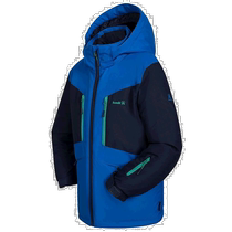 (Direct mail from the United States) kamik childrens jacket