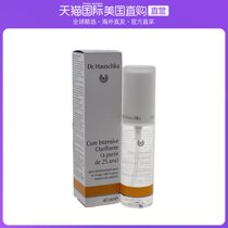 Direct mail Dr.Hauschka German Shijia facial spray deep cleansing nourishing moisturizing 40ml