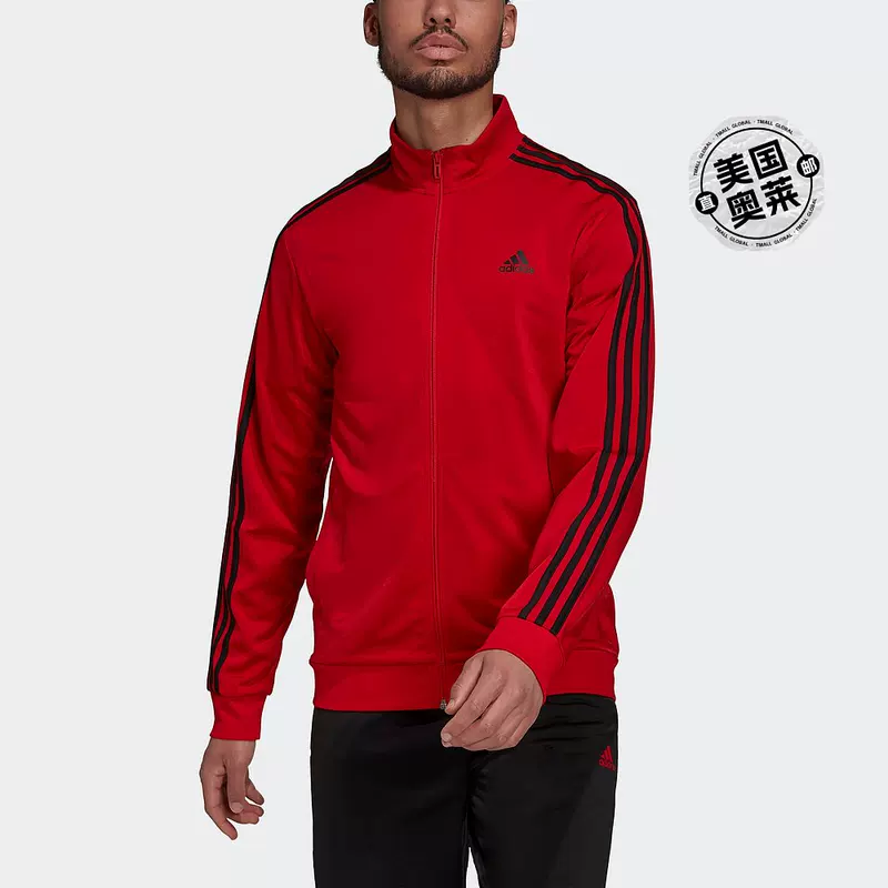 [Мужская куртка-трансляционная adidas Essentials Warm-Up 3-Stripes Track Jacket - leg]