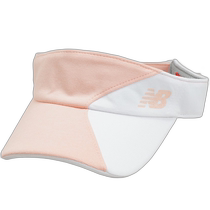 American direct mail to the world sun visor for women