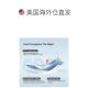 puredownPUREDOWNPCMTech Cooling Mattress Pad 340gsm - ສີຂາວ [USA O