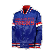 (Direct mail from the United States) starter baby coat