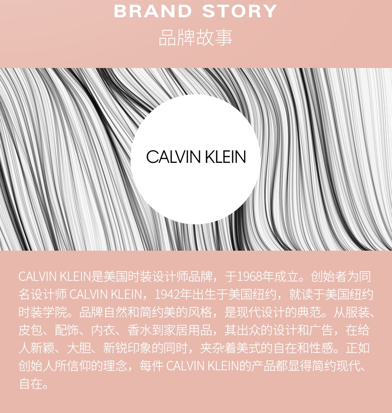 Thư trực tiếp của Mỹ CK Kevin Klein SheerBeauty thuần khiết quý cô thanh lịch lâu dài Eau de Toilette Pink 100ml - Nước hoa nước hoa nam gucci