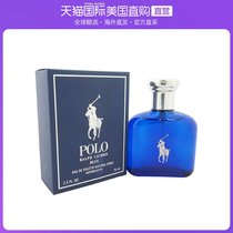 United States Direct mail Ralph Lauren Rav Lauren Blues Blues Mens perfume EDT75ml 200ml light incense