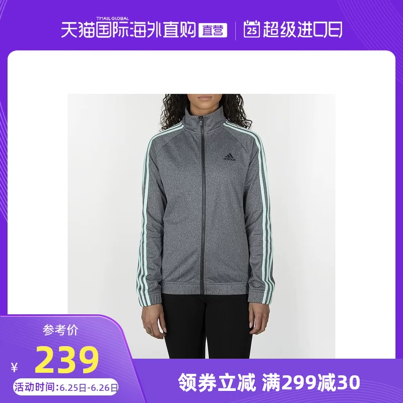 Американская прямая доставка Adidas Designed 2 Move Track Jacket Adidas Women's Movement