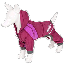 (Direct mail from the United States) dog helios general pet clothing dog