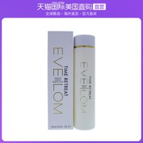 American Straight Mail Eve Lom Fine China Liquid Anti-Aging Nourishing moisturizing and gentle repair pulling tight to 150ml