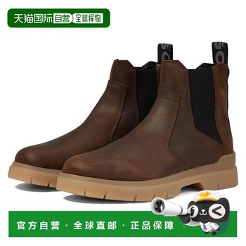 1 hour refundable, direct mail from the united states, hugo ryan chelsea boots, fashionable men's boots, comfortable, elegant and popular