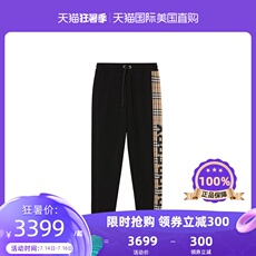 Женские брюки 香港直发burberry 巴宝莉 女士黑色拼格纹运动裤 8024541