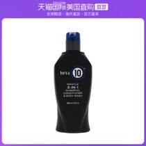 American Straight Mail Its a 10 Mens shampoo gentle and clean to improve the hairy and smooth 295ml