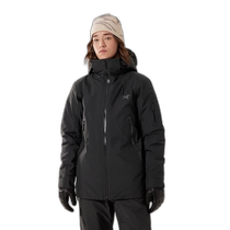 Canadian direct mail Arcteryx Nita womens GORE-TEX ski down jacket Arcteryx goose down