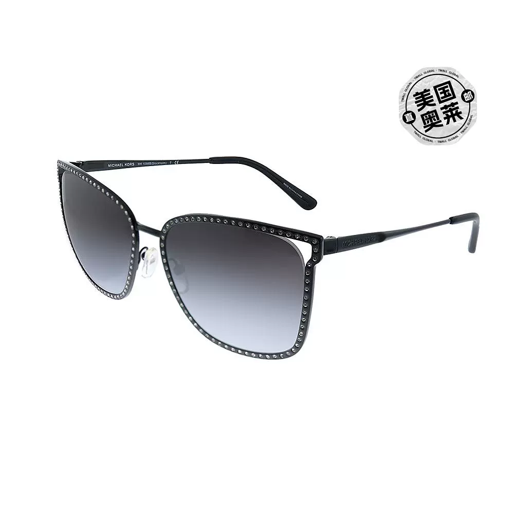 [Michael Kors [Stockholm MK 1098B 10058G женские квадратные солнцезащитные очки]