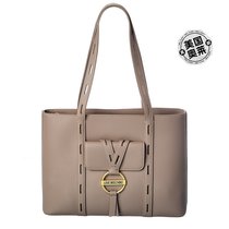 Love Moschino Pocket Tote Bag-Grey (American Oole) Straight Hair