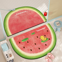 New Bathroom Absorbent Non-Slip Floor Mat for Home Use, Diatomaceous Earth Quick-Drying Non-Slip Carpet for Bathroom and Toilet Entrance
