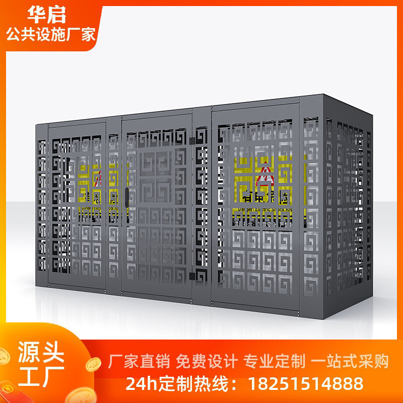 Outdoor Distribution Box Protection Shed Manufacturer Direct Sales Electric Box Shield Safety Protection Fence Newsletter Host Bed Bag