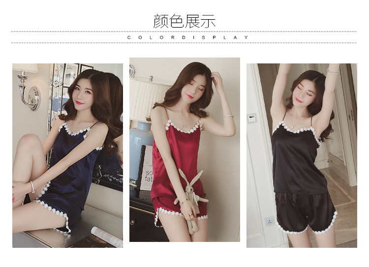 摩婕斯  法式轻奢冰丝吊带套装 图3