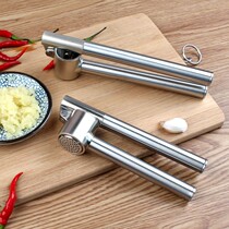 304 stainless steel garlic press Large lengthened garlic puree Manual garlic clamp Garlic puree machine Garlic squeezer Garlic peeler