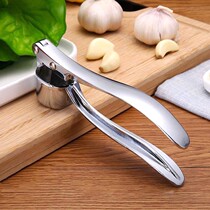 Household garlic press Kitchen garlic artifact Manual garlic stripper Large garlic puree pounding garlic puree tool pounding garlic