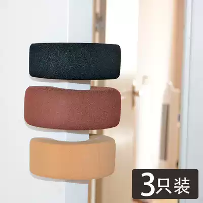 Baby anti-pinch hand door card child door clip baby safety protection Carmen door stop anti-closing artifact pull door plug