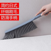Large soft wool bed brush home bedroom sofa bed cleaning brush dust artifact