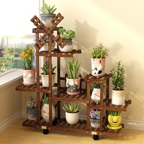 Pretty cool shelf balcony indoor living room minimalist living room floor-mounted multi-layer meat Wood pulley hua pen jia