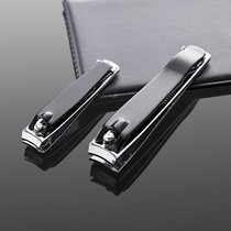 Carbon steel nail single armored nail clippers household toenail trimming tool flat pedicure nail clippers