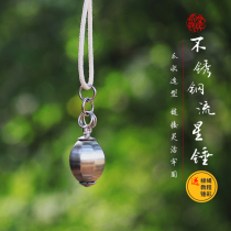 Stainless Steel Flow Star Hammer Martial Arts Weapon performance Exercise Shap-like Traditional Soft Weapon Delivery Tutorial Cotton Rope Hammer Color