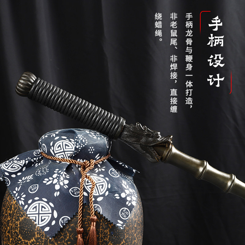 复古霸气!仿古一体双鞭尉迟恭龙头实心钢制兵器,武术防身神器!-更多武术装备-淘宝好物网