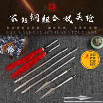 Stainless steel combined double head gun able to pick up disassembled red tassel long gun length stick martial arts weapon can be set without cutting edge