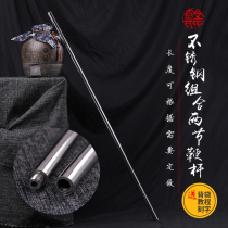 Stainless steel combined whip bar can be disassembled thirteen to train the short stick training performance anti-body martial art weapon delivery back pocket