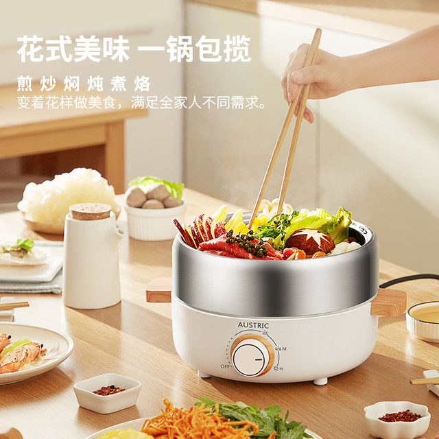 Multifunctional Split Cooking Pot