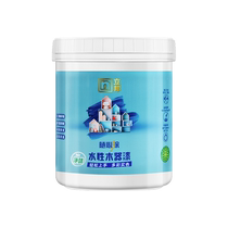 88 Nippon Paint water-based wood paint color-changing paint wood grain paint self-spraying renovation self-brushing furniture wooden door wood floor cabinet paint