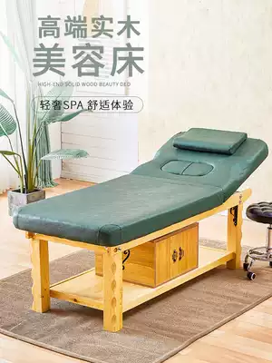 Solid wood beauty bed High-end wooden household folding massage bed Beauty salon special embroidery bed physiotherapy bed massage bed