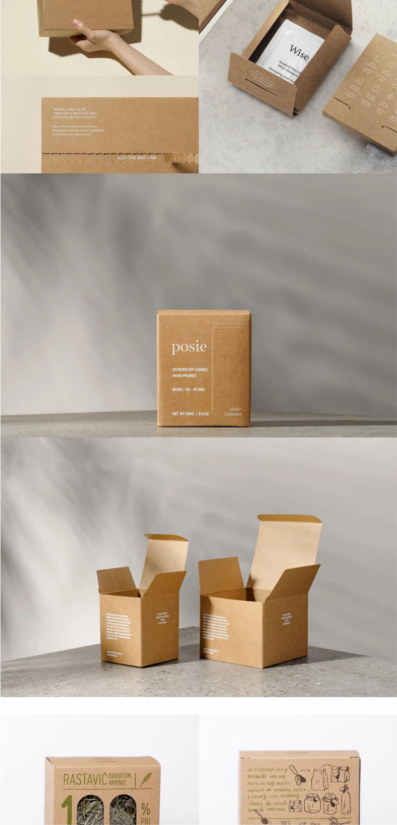 картон 牛皮纸盒礼品盒定制 手撕拉链纸盒包装彩印客制化 可调整外部尺寸甲馨品牌