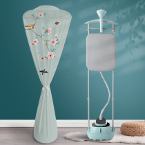 Hung bronzed machine dust cover Home universal double bar vertical Chinese steam Supoir perfect fan ironing machine hood cover