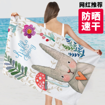 Bath Towels Water Suction Speed Dry Travel Sunscreen Summer Men Swimming Sports Fitness Quick Dry Children Oversize Towels Beach Towels