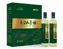 Huatang Jinjia Restaurant Tiantai Mountain Alpine Tea Oil Physical Cold Pressed Wild Tea Seed Oil 500ml*2 Gift Box