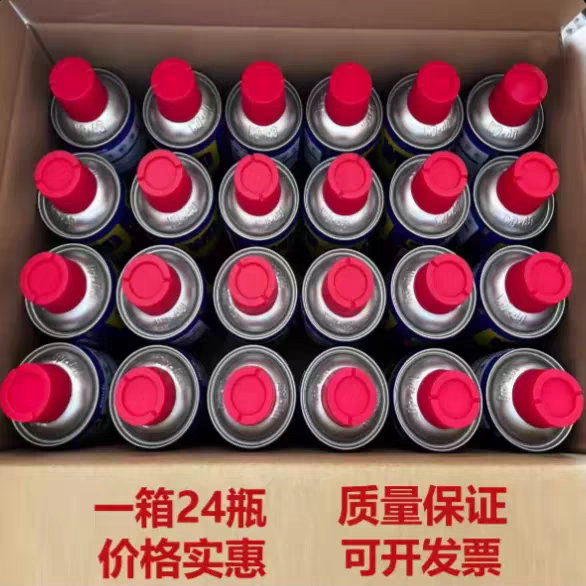 D40 Rust Remover Lubricant Wd-40 Rust Cleaning Agent Anti-Rust Metal Powerful Cleaning Agent for Loosening Screws Anti-Rust Oil