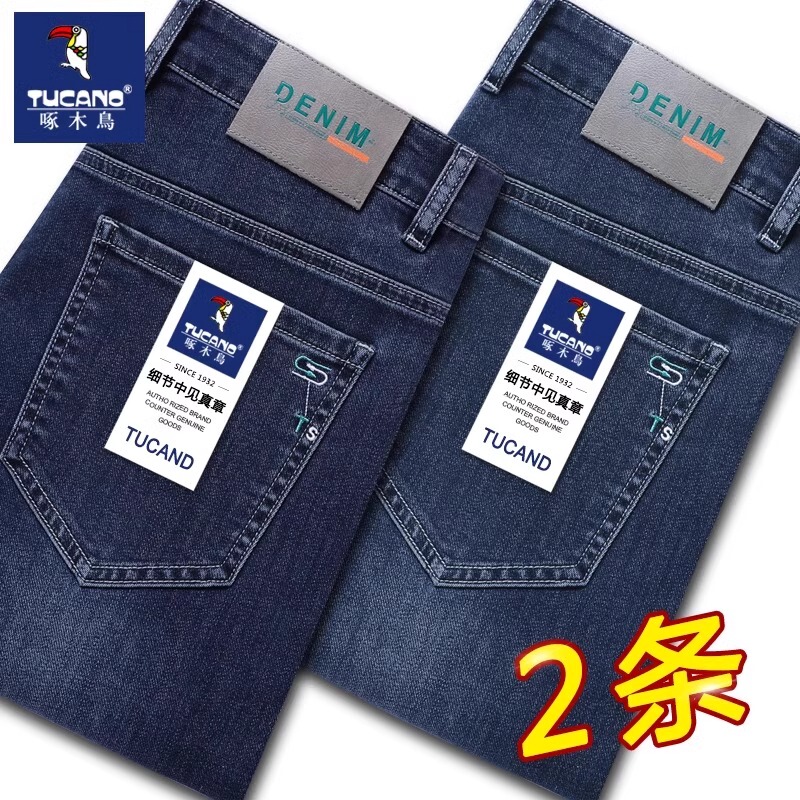 Woodpecker Jeans Men's Spring and Summer New Style Men's Straight Slim Fit Denim Pants Elastic Thin Casual Long Pants