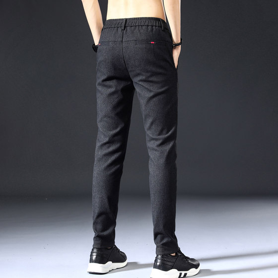 Lomon autumn and winter men's casual pants stretch loose men's pants plus velvet pants men's business men's winter pants