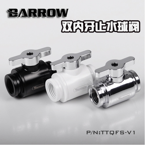 Barrow water valve MINI brass plated chrome handle double inner tooth water stop ball valve TTQFS-V1