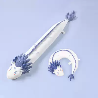 minidoll spot genuine version of the devil boy came into the World official perimeter Ao Bing U pillow long animation pillow