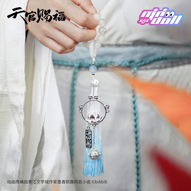 мини-кукла Tianguan Blessing Animation Butterfly Falling Fangchen серии Hand Twist Официальная подлинная Трендовая подвеска Периферийные ювелирные изделия Изображение 1