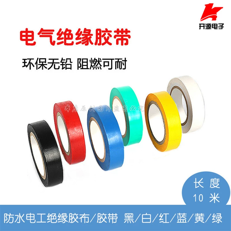 Băng keo điện / băng keo chịu nhiệt độ cao dài 10 mét / rộng 15 mét 16mm trắng đỏ xanh xanh vàng đen tùy chọn - Băng keo