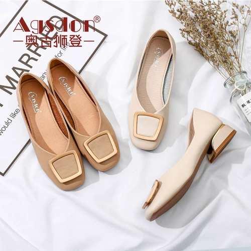 Обувь, туфли для кожаной обуви, 2023, осенняя, тренд сезона