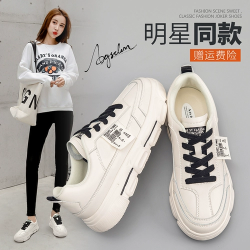 Универсальная белая обувь, весенние кроссовки на плоской подошве для отдыха, 2020, из натуральной кожи, в корейском стиле