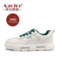 10T172M бежевая [кожаная лапша]